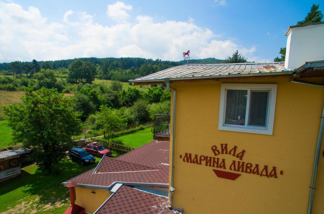 Къща За Гости "Марина Ливада" Velingrad Dış mekan fotoğraf